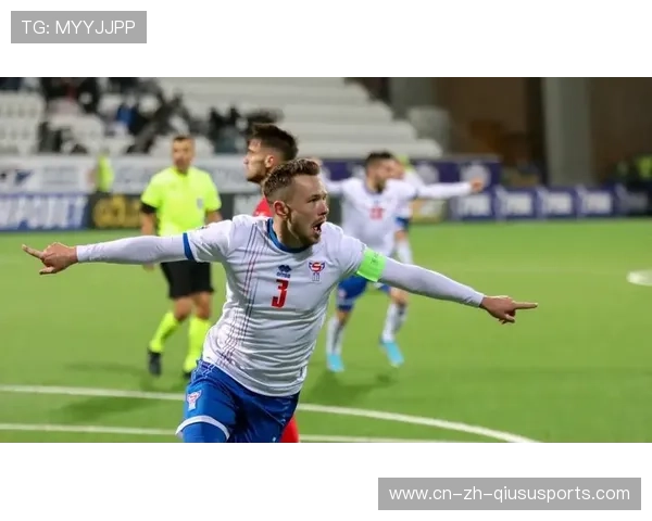 法罗群岛4-0力克黑山 创队史世预赛最大惊喜