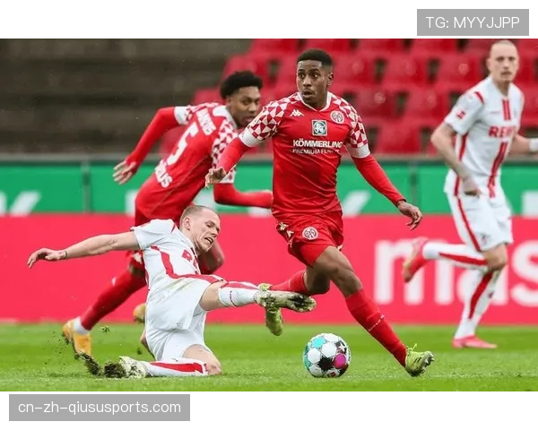 美因茨客场战术执行到位,防守反击策略收获成效