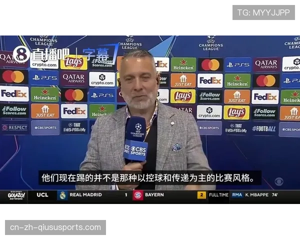 西蒙尼战术陷阱:马竞主动让出中场引诱巴萨防线前提